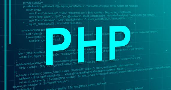 PHP Yönlendirmesi Nasıl yapılır - PHP Başlık Yönlendirmesi